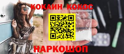 дурь Малоярославец