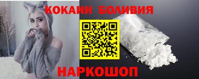 дживик Мариинск