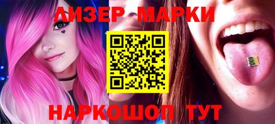 мефедрон мука Малгобек