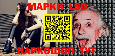дживик Мариинск