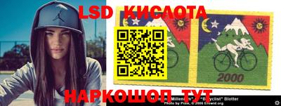 дурь Малоярославец
