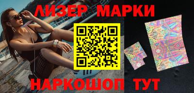 дурь Малоярославец
