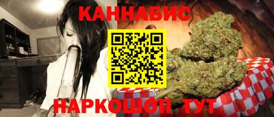 дурь Малоярославец