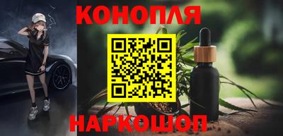 дурь Малоярославец