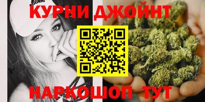 дживик Мариинск