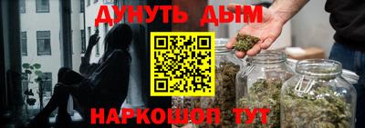 дживик Мариинск