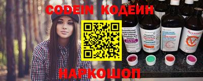дживик Мариинск
