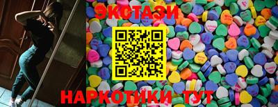 дурь Малоярославец