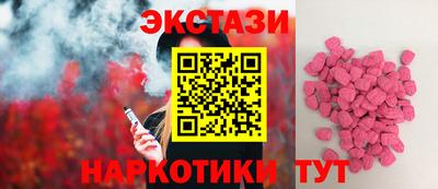 дживик Мариинск