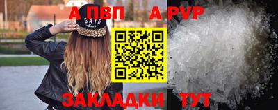 дурь Малоярославец