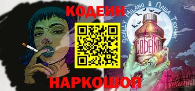 дурь Малоярославец