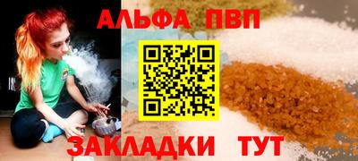 дурь Малоярославец