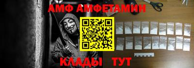 дурь Малоярославец