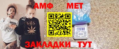 дурь Малоярославец