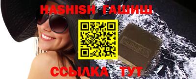 дживик Мариинск