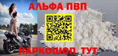 дурь Малоярославец