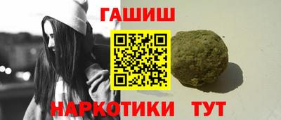дживик Мариинск