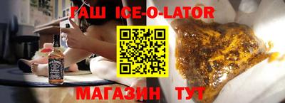 дурь Малоярославец