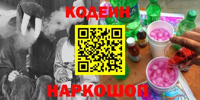 дживик Мариинск