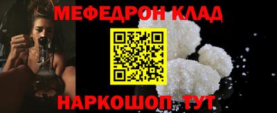 дурь Малоярославец